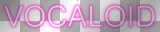 VOCALOID neon pink [_IamNina_]