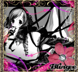 rosaline   (osea  yo )
