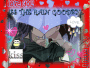 Yuri kiss in the rain Yuri kiss in the rain