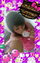 miizcuthe