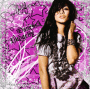 Vanessa Hudgens for my Bffl Rita!♥ Love ya!