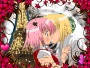 amu tadase kiss 