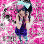 EMO  GIiRL