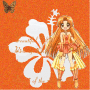 Orange Pearl Voice Seira
