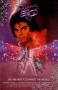 Captain Eo