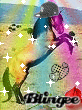 cool cheval