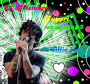 Auguri a shaymin95 da blillie joe  (°OoOrIgInAl BlInGgE°)