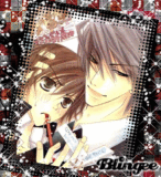 junjou romantica