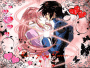 Lacus Kira Forever