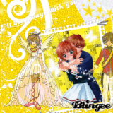 I'll be always with you-cardcaptor sakura