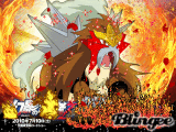 entei
