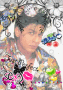 •♦SRK♦• •♦SRK♦•