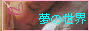 otukaai4649