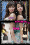 Selena Gomez y Demi Lovato Selena Gomez y Demi Lovato