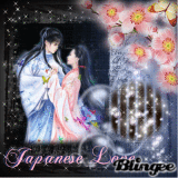 Japanese Love Japanese Love