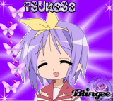tsukasa