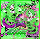 ♪♫ Rina Megpoid ♫♪