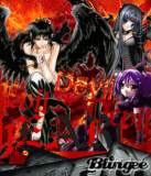 Evil*Devil