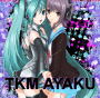 MI ONE-SAN ♥MI HERMANITA♥ MY SISTER♥♥♥ TKM♥♥T___T TE QIERO MUCHO ¡¡¡¡¡¡¡¡¡¡¡¡¡¡¡¡¡¡¡ MI ONE-SAN ♥MI HERMANITA♥ MY SISTER♥♥♥ TKM♥♥T___T TE QIERO MUCHO ¡¡¡¡¡¡¡¡¡¡¡¡¡¡¡¡¡¡¡