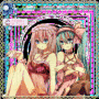 ๑۩۞۩๑ luka and miku๑۩۞۩๑