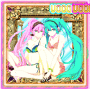 Luka And Miku SUmMeR
