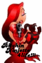 bitchinninjette420