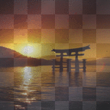 Kerstie: Japan