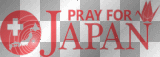 Pray for Japan