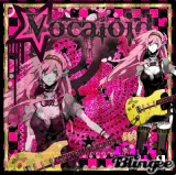 ♥•Vocaloid:Love is War!! Luka•♥