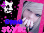 emo style