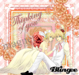 Kagamine Lin and Ren Magnet (Angel Version)
