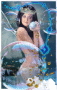 An angel for all seasons ...lol !!! An angel for all seasons ...lol !!!