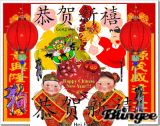 HAPPY CHINESE NEW YEAR!!!
