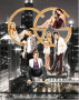 Gossip girl. Gossip girl.