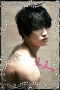 JaeJoong 