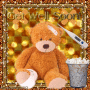 Brown- Get Well Soon ((alwaysanangel69))©®