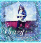 Debby Ryan {/!\*in Blue*/!\} [Im so CRAZY to have fallen in Love with you♥]