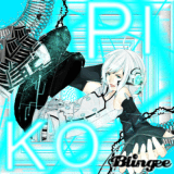 |||Utatane Piko|||