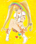 Cure Sunshine