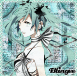 Ver a classificação final