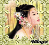 yellow frame