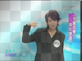 Ryeowook 