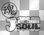 Blumio -Japsensoul Music