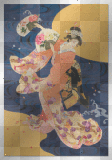 ****    Danseuse    Japonaise    ****