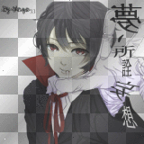ஜ Anime Vampire ஜ