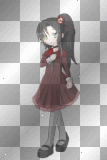 Akegata Tsubaki