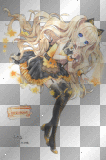 seeu [vocaloid]