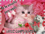 CON CARIÑO PARA MI QUERIDA AMIGA... CON CARIÑO PARA MI QUERIDA AMIGA...