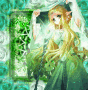 Green Anime girl - engelkagome1