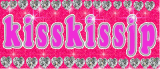 title kiskissjp